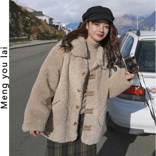 CMAZ Women's Insulated Jackets