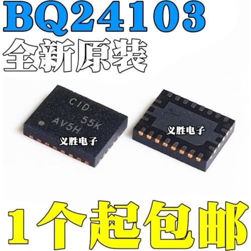 New and original BQ24103RHLR BQ24103 VQFN20 CID Power chip, chip management, lithium ion battery charger