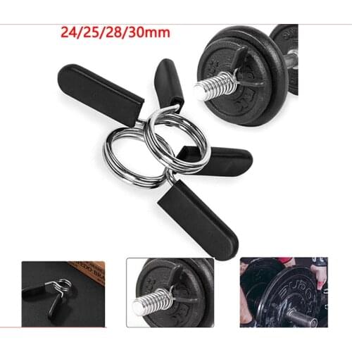 24mm-30mm Barbell Bar Clamps Clips Barbell Dumbbell Bar Collars Weight Spring Locks Gym Weight Bar Dumbbell Lock Clamp Spring