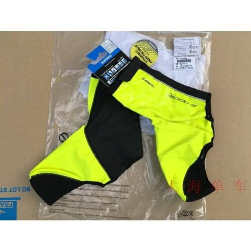 Shimano S1100R H2O SHOES COVER road Bicycle Bike