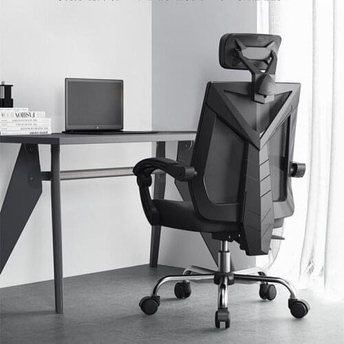 Computer Chair Office Chair Ergonomics Chair Back Household Reclining and Rotating Furniture Gaming Chair Office Furniture