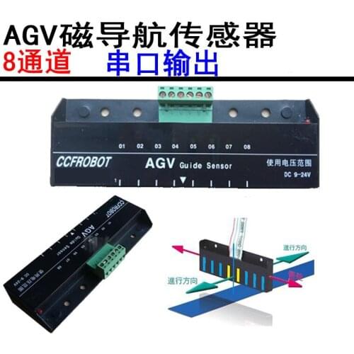 AGV Magnetic Navigation Sensor 8-bit Serial Output Tracking Track Sensor Support Modbus Protocol