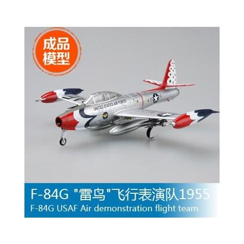 Trumpeter 1/72 F-84G "Thunderbird" aerobatic team 36801