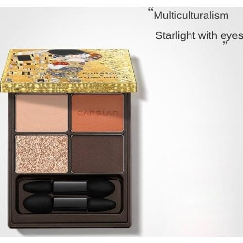 GY Big Eyes Vitality Four Color Eyeshadow Palette Matte Shimmer Waterproof Glitter Lazy Makeup