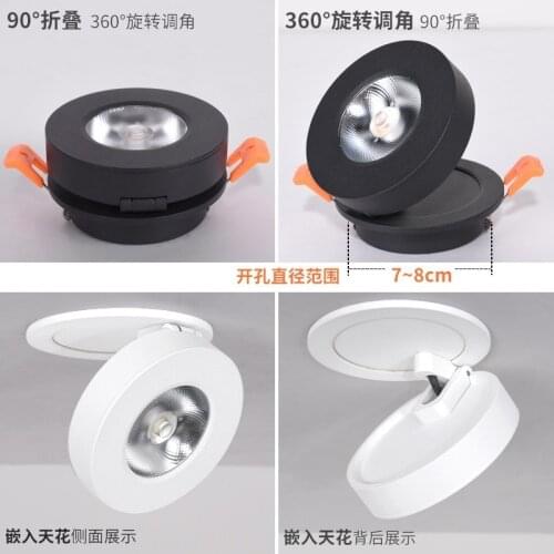 Shallow Ceiling LED Recessed Spot Light ,Foldable 360 Degree Rotatable Embedded Setting Wall Washer
