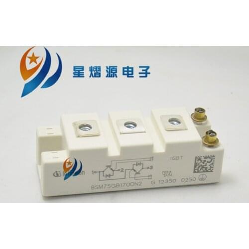 BSM75GB170DN2 NEW ORIGINAL IN STOCK 75A-1700V