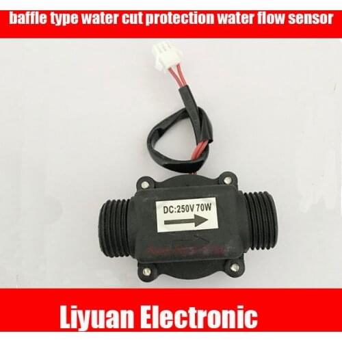 G1/2 baffle type water cut protection water flow sensor switch sensor magnetic control signal flow switch