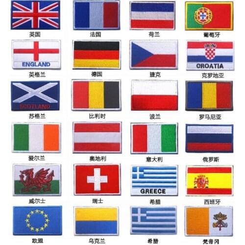 1pc 3D Embroidered Badge Armband European National Flag Embroidery Cloth Armband Badge 8*5cm Outdoor Clothing Personality