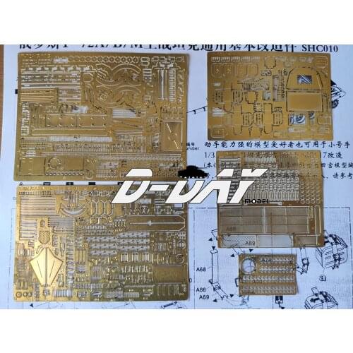 SHC010 photo etching parts for Russian T-72A/B/M tamiya 35160, hobbyboss 80112 & 80117