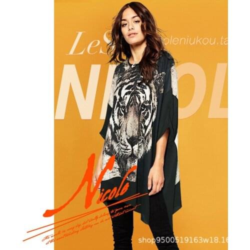 Short-sleeved t-shirt womens 2021 new spring and summer loose sequins tiger head stitching mid-length plus size blouse