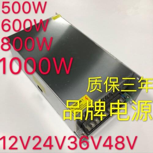 AC-DC 48V 24V 12V high power switching power supply 600W 720W 800W 1000W 1200W power adapter transformer LED driver with light