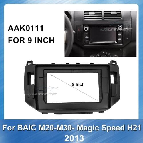 Car Audio Frame Car dvd Plastic Frame For BAIC M20-M30 Magic Speed H21 2013 GPS Navigation Special Dash Trim Kit Frame Panel