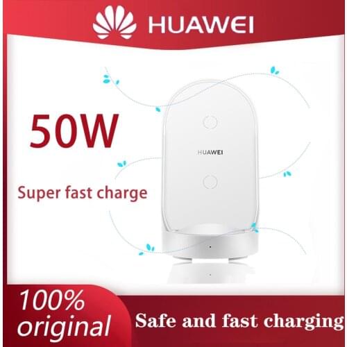 HUAWEI/Huawei CP62R vertical wireless charger super fast charge MAX 50W compatible with Mate40 series