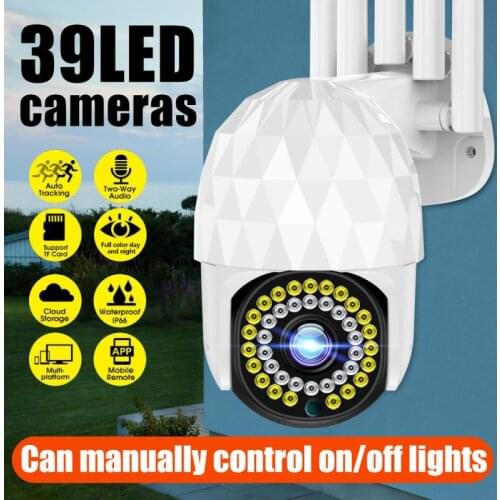 Wireless 1080P HD WIFI IP Camera With 39 LED Lights PTZ Smart Home Security Outdoor Noise Suppression Automatical Recognition