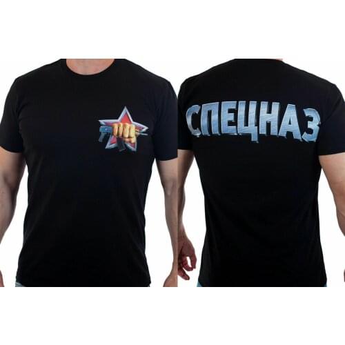 Emblem of The Special Forces of The Russian Guard Spetsnaz T-Shirt Cotton O-Neck Short Sleeve Mens T Shirt New Size S-3XL