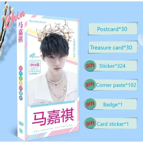 Teens in Times TNT Ma Jiaqi Postcard Present Stickers Badge Shi Dai Shao Nian Tuan majiaqi Star Around Fans Collection Gift