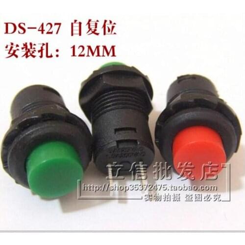 35pcs push button Switches 250V 1.5A 125V 3A Self reset switch 2 pin DS-427/227 12mm for power supply