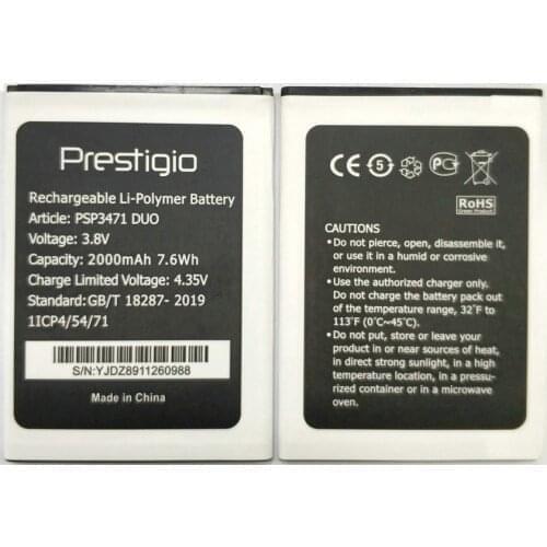5pcs/Lot New PSP3471 DUO Battery For Prestigio Wize Q3 DUO PSP3471 Phone +tracking code