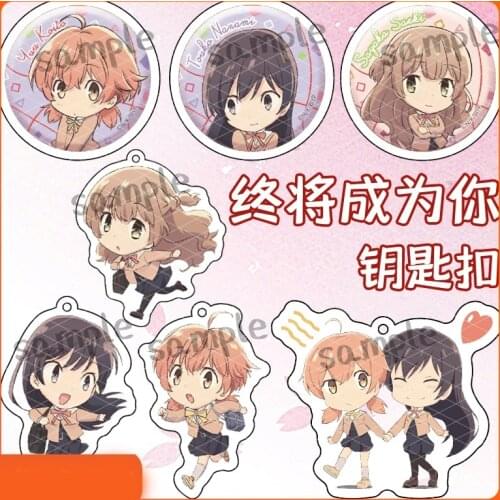 1pcs Anime Bloom Into You Cartoon Nanami Touko Printed Keychain Keyring Pendant Collection Cosplay Prop Decor Boy Girl Gift
