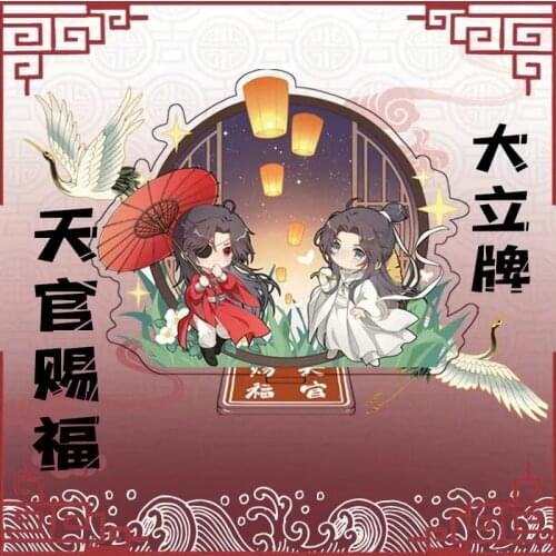Chibi Type Xie Lian Hua Cheng Heaven Officials Blessing Acrylic Figure Tian Guan Ci Fu Kawaii Accessories Boys Girls BIG Stand