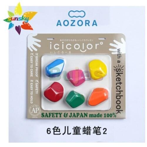 AOZORA 6 color Childrens color stone crayon baby childrens creative art painting children painting gift drawing art supplies