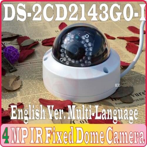 English Version DS-2CD2143G0-I 4.0 MP Dome Network Camera POE H.265 IR 30m IP67 SD Card Slot Replace DS-2CD2142FWD-I IP Camera
