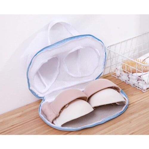 Lazy Shoes Washing Bags Underware Washing Bags for Shoes Underwear Bra Airing Dry Tool Mesh Laundry Bag Protective Organizer