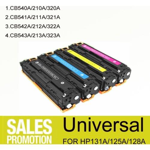 Universal 131A 125A 128A Color LaserJet Toner Cartridge for HP Pro 200/ M251 /M276n / CP1210/1215/1515/1518/CM1312\CM1312NFI