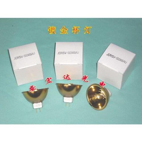 Ushio Gold Plated Cup Lamp Jcr15v-150wbau , Detector Lamp Halogen Cup Lights