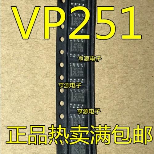 10PCS SN65HVD251 SN65HVD251DR VP251 SOP8
