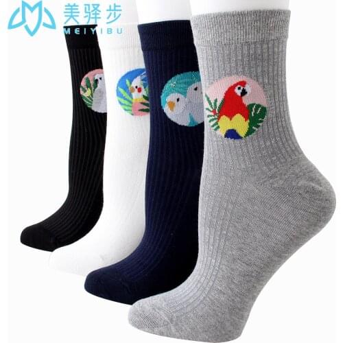 12 Pairs Per Set Japanese Retro Socks Jacquard Hot Selling Women Socks Wholesale