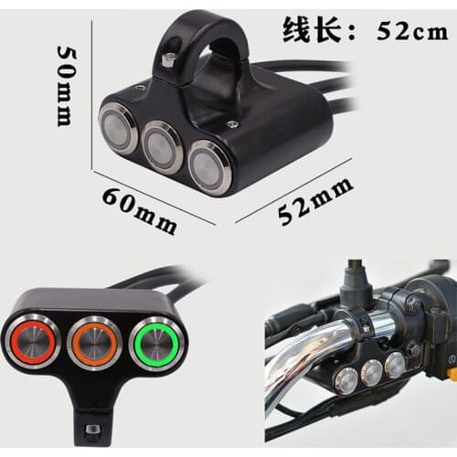 Motorcycle electric handlebar switch with self-locking and self-resetting button with light modification