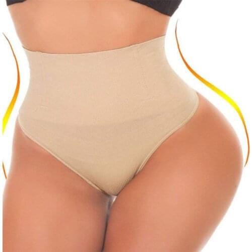 Hot Sale Women Slimming Waist Support Tummy Control Body Shaper Waist Trainer Bodybuilding Shapeweari