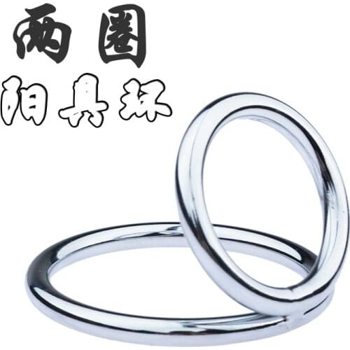 Cock Ring Sex Toys Penis Ring Lock Fine Ring Ring Delay Ring Metal Two Ring Double Ring
