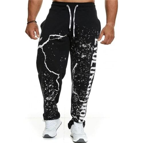 Men Joggers 2021 brand sports pants men jogging casual sports pants muscle men gym bodybuilding training slim fitness pants