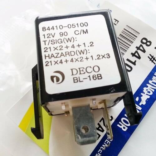 Original 8441005100 for Ssangyong REXTON SUV 2.9 liter turbo diesel and 3.2 liter gasoline clamshell device OEM 8441005100