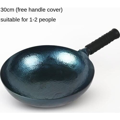 Authentic Zhangqiu iron pot official flagship iron pot old iron pot home pure hand-made uncoated frying pot