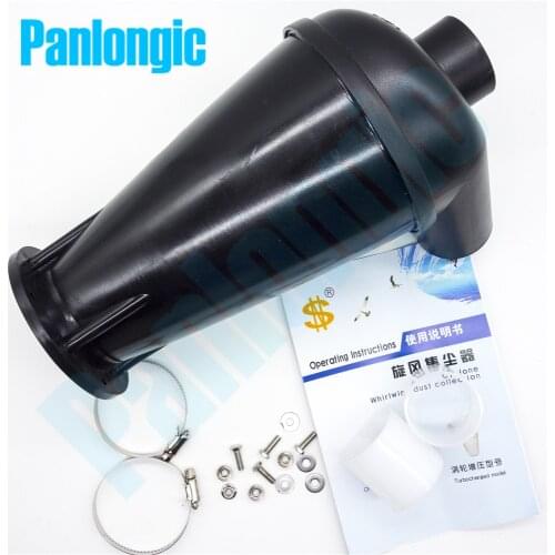 2018 Industrial and Household Bagless Cyclone Dust Collector High Efficiency Dust Catcher Turbo Dust Collector SN50T3 SN75T3