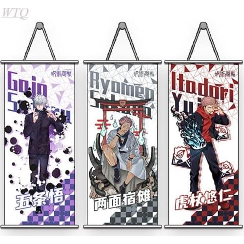 Jujutsu Kaisen Poster Gojo Satoru Anime Posters Canvas Painting Wall Decor Posters Wall Art Pictures for Living Room Home Decor