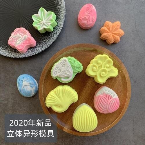 Mooncake mold round square leaf shell-shaped leaf type 100 sets 6 styles kitchen DIY biscuits mold