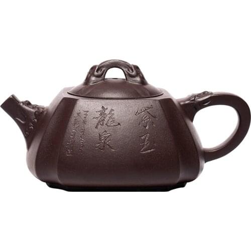 Yixing Original Mine Old Purple Mud Famous Purple Clay Pot Purely Handmade Longquan Square Quartet Angle Stone Ladle Teapot