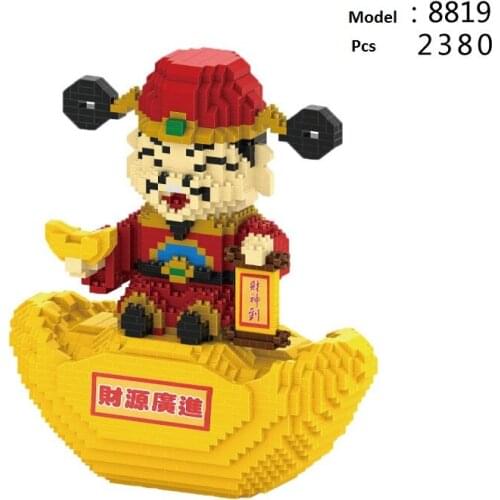 Mini Blocks Chinese Style Cartoon Building Toy The God of Wealth Auction Figures Brinquedos for Children Gift New Year Present