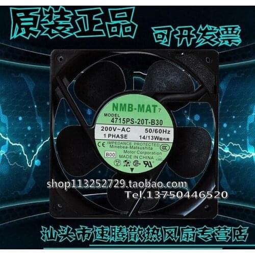 New original 12cm12038 200V 14 / 13W 4715PS-20T-B30 cabinet cooling fan