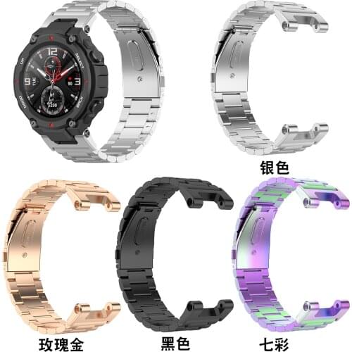 Metal Band Replacement Straps For Huami Amazfit T-Rex A1918 / Pro / Ares Smart Watch Bracelet Stainless Steel Wrist Strap