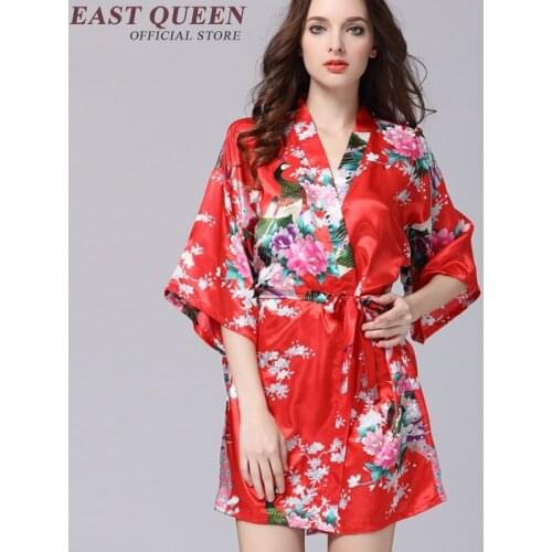 Bridesmaid robes silk robes for bridesmaids silk wedding robes robe for bridesmaids women short sleeve NN0213 YW