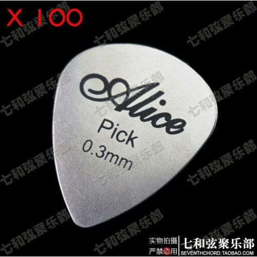 100 Pcs Alice Big Heart-Shape Stainless Steel Guitar Picks Plectrum Playing Heavy Metal Guitar Picks.Thickness 0.3mm