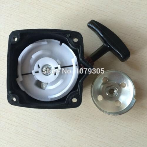 40-5 430 42.7cc 43cc Grass Trimmer brush cutter Steel wire Recoil Pull Starter with pulley