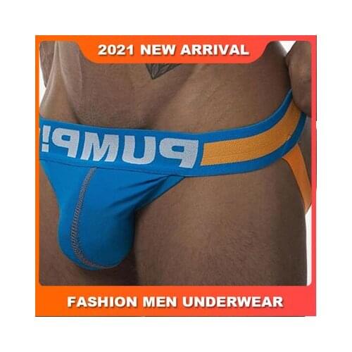 CMENIN Men's Underwear China