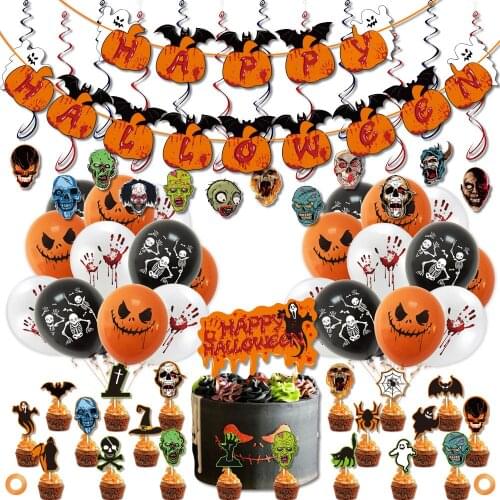 Halloween Skull Spiral Charm Balloon Banner Set Birthday Party Balloons Kids Birthday Party Decoration Baby Shower Balloons