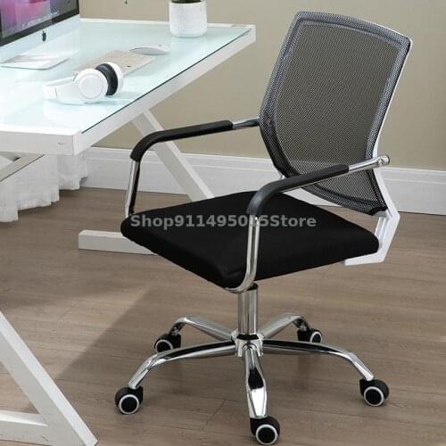 Computer Chair Home Office Staff Chair Conference Chair Student Training Chair Lift Back Swivel Chair